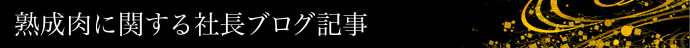 �В��u���O