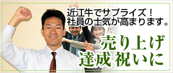 ����グ�B���j����