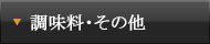 �M�t�g�Z�b�g