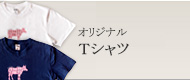 �疇�L���`