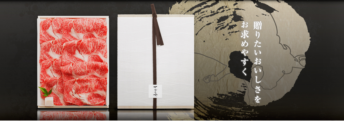 ���肽�����������������߂₷��