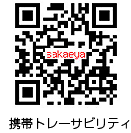 �g�тƃ��[�T�r���e�B