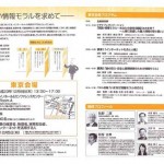 「A5＝おいしい」は間違い