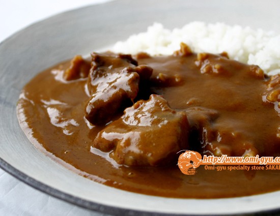 一頭まるごと使った近江牛カレー