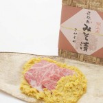 6月17日父の日はおいしいお肉を食卓へ