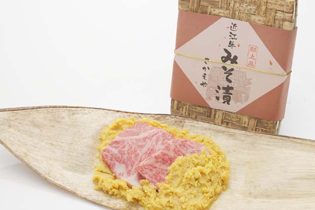 牛肉を通して新しい食の可能性を見出すために