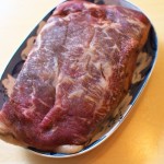 国産牛のモモ熟成肉を販売します