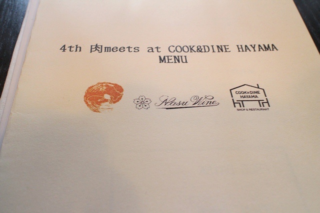 4th 肉Meets at COOK&DAINE HAYAMA大盛況で終了