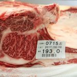 枝重390kg、20ヶ月齢で出荷の近江牛は僕好みですばらしい肉質だった